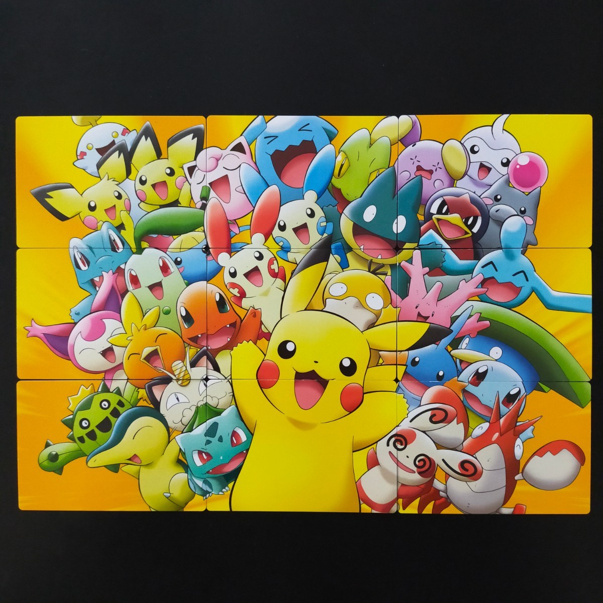 Yahoo!オークション -「ポケモンずかんカード」(【削除予定 Yahoo!オークション -「ポケモンずかんカード」(【削除予定