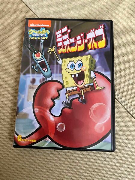 スポンジボブ DVD