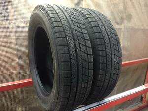 ★☆2本20年製 超バリ山!! 175/65R15 ブリヂストン VRX 引取可 A323☆★