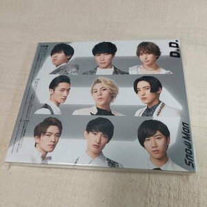 Snow Man　SixTONES　D.D.　Imitation Rain　初回盤　初回限定盤　CD＋DVD