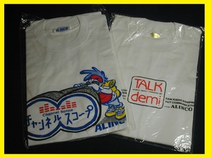 {ALINCO} T-shirt 2 sheets [ unused ]