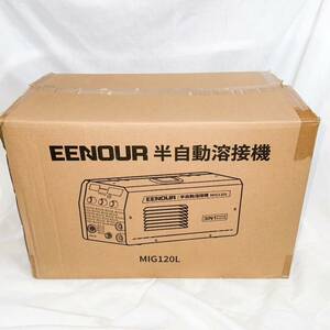 ■ 新品未使用　EENOUR 半自動溶接機 MIG120L 最大出力120A ノンガスMIG 被覆アーク LIFT TIGに対応 液晶表示 インバーター搭載 100v