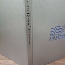 THE OFFICIAL MILLENNIUM POSTAL COVER COLLECTION ミレニアム 郵便カバー コレクション フランクリンミント社 2000年_画像6