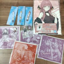 未開封! アニメグッズ　おまとめ★パズドラくじ★一番くじブルーアーカイブ 　ラバーチャーム /タオル /アクリルスタンド_画像1