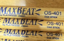 ■Play Wood プレイウッド MAX BEAT OS-401 ×6本 ドラムスティック 中古_画像2