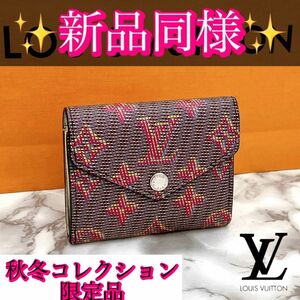 【新品同様】限界価格！！ルイヴィトン モノグラム LVポップ ゾエ 限定品 三つ折財布 