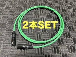 5m x 2 шт. Canare L-4E6S Green Mike Cable Новая стерео пара XLR Cable Cable Canon Classic Pro Kanare Green Color