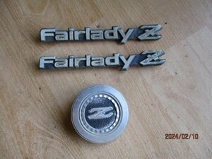 (0224)GS130 Fairlady Z Z эмблема 