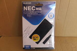 未使用 NEC対応 ノートパソコン ACアダプタ（19V用）ELECOM ACDC-NE1900BK LAVIE Versa PRO 最大75w