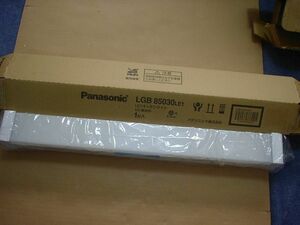 [開封品・箱の状態悪い]パナソニック LEDキッチンライト(昼白色) LGB85030LE1（1個）