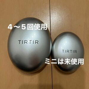 【ミニは未使用】TIRTIR マスクフィット クッションファンデーション シルバー 21N