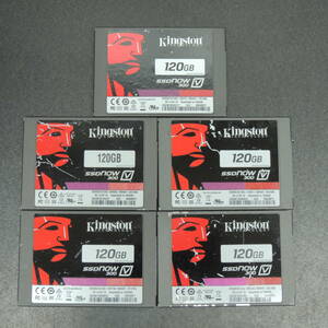 【5台まとめ売り/検品済み】Kingston SSD 120GB SV300S37A/120G (使用時間：12697h・14299h・18742h・22387h・37342h) 管理:e-91