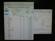 【3台まとめ売り/検品済み】Kingston SSDnow SSD 120GB RBU-SC152DS37/120GH (使用時間：1299h・5238h・26910h) 管理:e-73_画像4
