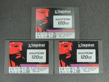 【3台まとめ売り/検品済み】Kingston SSDnow SSD 120GB RBU-SC152DS37/120GH (使用時間：1299h・5238h・26910h) 管理:e-73_画像1