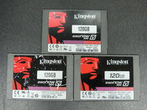 【3台まとめ売り/検品済み】Kingston SSD 120GB SV300S37A/120G (使用時間：1057h・1289h・1303h) 管理:e-89_画像1