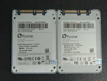 【2台まとめ売り/検品済み】PLEXTOR SSD 256GB PX-256M5Pro (使用時間：7225h・7228h) 管理:g-92_画像4