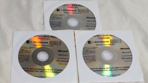 TOSHIBA dynabook R751/C R741/C R731/C リカバリーDVD Windows7 Professional SP1