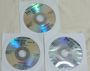 TOSHIBA dynabook WS754 B654 R734 R634 R644 R654, Satellite B554 B453 recovery -DVD Windows 8.1 Pro