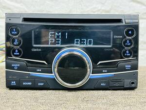 ★Clarion CD/AUX/USB/FM/AM プレーヤー CX315★動作品