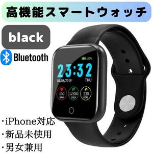 i5スマートウォッチ　スポーツ　男女　黒　Bluetooth　iPhone対応