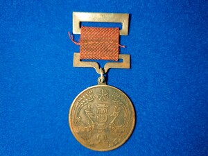 勲章 満洲国皇帝登基大典紀念 記念章 徽章
