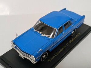 アシェット 日産名車コレクション 1/43 グロリア 1967