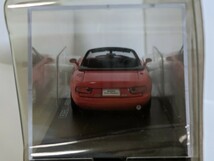 アシェット 国産名車コレクション 1/43 未開封品 マツダ ユーノス ロードスター 1989_画像5