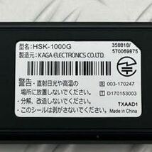 Hondaインターナビ リンクアップフリー USB通信モジュール 4GSIMカード付HSK-1000G_画像5