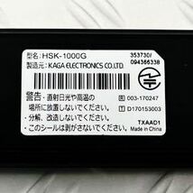 ホンダ インターナビ リンクアップフリー USB通信モジュール 4GSIMカード付 HSK-1000G_画像5