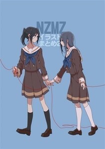 「NZMZイラストまとめ2」れれBOX　リズと青い鳥　響け!ユーフォニアム　同人誌　傘木希美　鎧塚みぞれ