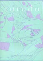 「rurudo MEMOLIAL BOOK」rurudo オンリーショップオンライン　同人誌　イラスト集　rurudot_画像1