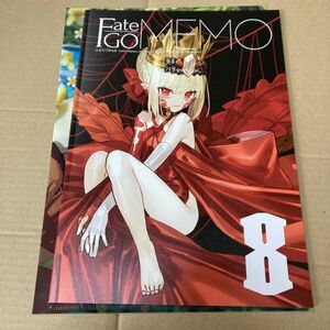 「Fate/GOMEMO 8」 【クリアファイル特典付】ワダメモ ワダアルコ　FGO 同人誌　イラスト集 Fate/Grand Order A4 20p