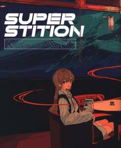 「SUPER STITION」 CGCh= 焦茶　イラスト集　同人誌 　44p/フルカラーイラスト集/C94発行