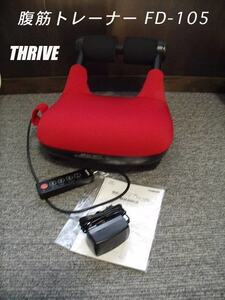 《USED/動作OK》THRIVE スライヴ 腹筋トレーナー FD-105/c950892