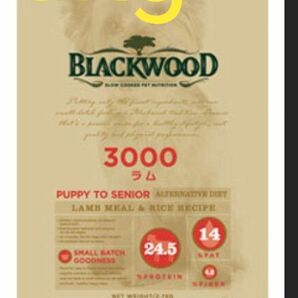 BLACKWOOD　ブラックウッド3000　ラム　5kg　リピーター様特典ございます。