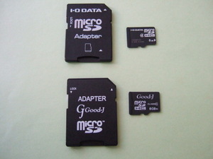 【メーカー各種】　microSDHCカード　8GB　2枚組