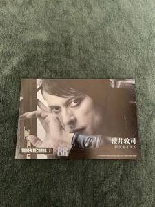 【100円スタート】BUCK-TICK 櫻井敦司 ポストカード Rock and Read & Tower Record コラボ