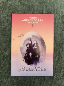 【100円スタート】BUCK-TICK ポストカード ABRACADABRA ON SCREEN ツアー特典