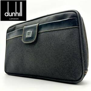 【超極美品】ダンヒル dunhill セカンドバッグ クラッチバッグ トラベルケース ディーエイト D8 メンズ ビジネス ブラック レザー PVC