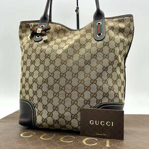 グッチ GUCCI トートバッグ ggキャンバス シェリーライン リボン 肩がけ可能 A4収納 大容量 ビジネス ブラウン系 レザー