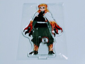 ■DEMON SLAYER■KIMETSU NO YAIBA 鬼滅の刃■RENGOKU KYOJURO 煉獄 杏寿郎■全集中展 キャラクター アクリルスタンド