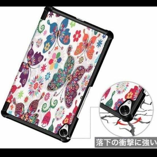 Huawei Mediapad M6 8.4　スタンドレザーケース　蝶々