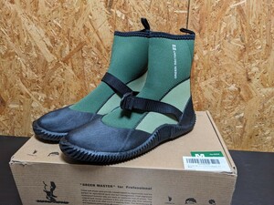 アトム　グリーンマスター　ライト　Mサイズ　24.5〜25.5cm グリーン　アトム　ATOM GREEN MASTER LIGHT