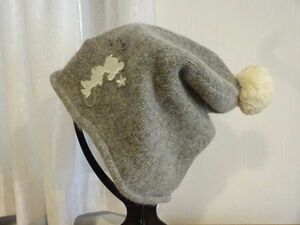〓 DISNEY 〓ディズニー　灰色帽子　ニット帽　スタイルハット レディース・ガールズ　サイズ５７cm〜５９cm　キャップ　帽子