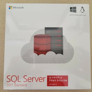 新品未開封　送料無料　Microsoft SQL Server 2017　Standard Edition DVD 10 CAL付