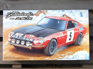 フジミ 1/24 日産 フェアレディ240Z-L モンテカルロラリー仕様 ワタナベホイール ナンバープレートデカール S30 エンジン付