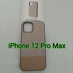 現品限り！iPhone 12 Pro Max 用 ケース 6.7インチ 軽量 MagSafe 対応 マグネット搭載 指紋防止 全面保護 スクラッチ防止 アプリコット