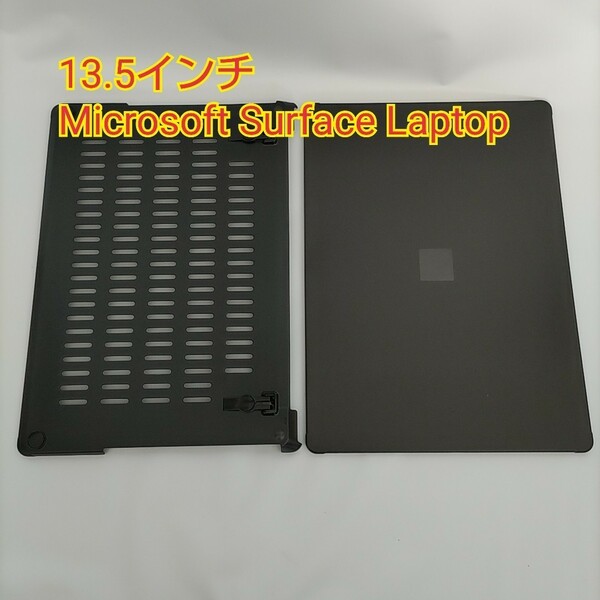 現品限り！mCover ハードシェル保護ケース 13.5インチ Microsoft Surface Laptop 3 メタルキーボード搭載ノートパソコン用 ブラック