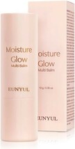 現品限り!ウンユルモイスチャーグローマルチバーム スティックタイプ 10g Moisture Glow Multi Balm _画像2