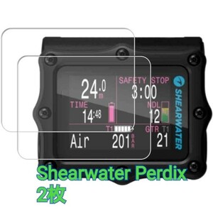 現品限り！Shearwater Perdix対応 腕時計用 TPU 保護フィルム 透過率 キズ防止 気泡防止 貼り付け簡単 ２枚